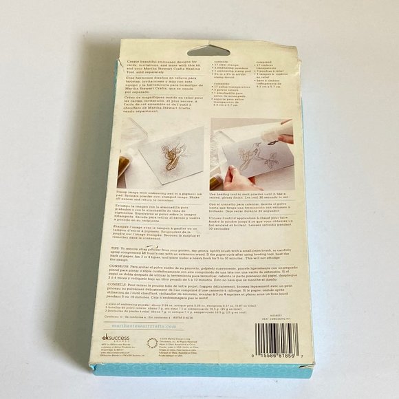 Martha Stewart Crafts Heat Embossing Kit - Picture 3 of 4